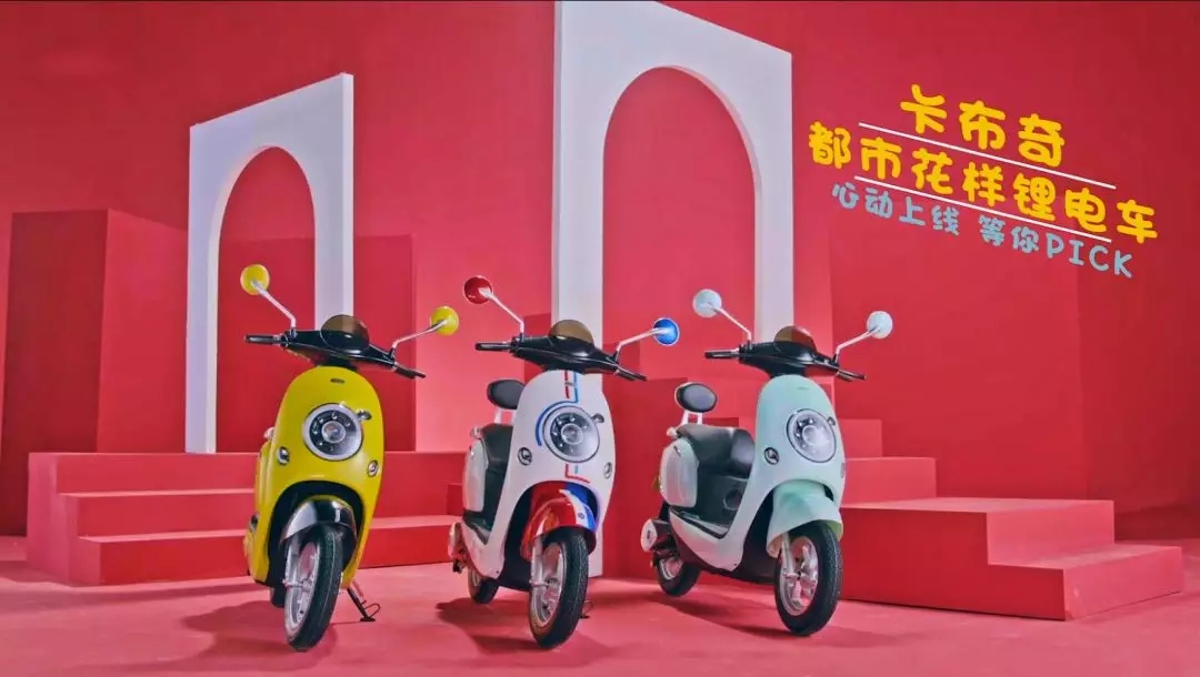 2022电动车款式推荐排行榜,2023电动车十佳车型