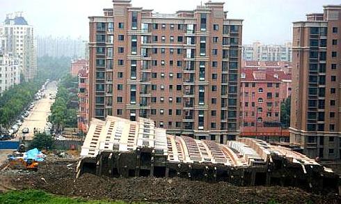 房子产权70年满了怎么办,如果产权70年的房子塌了怎么办