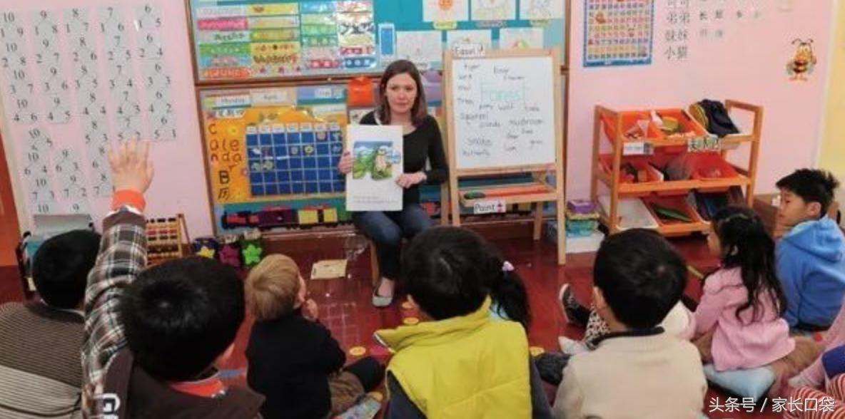 上海幼托中心哪家好,上海私立幼儿园排名