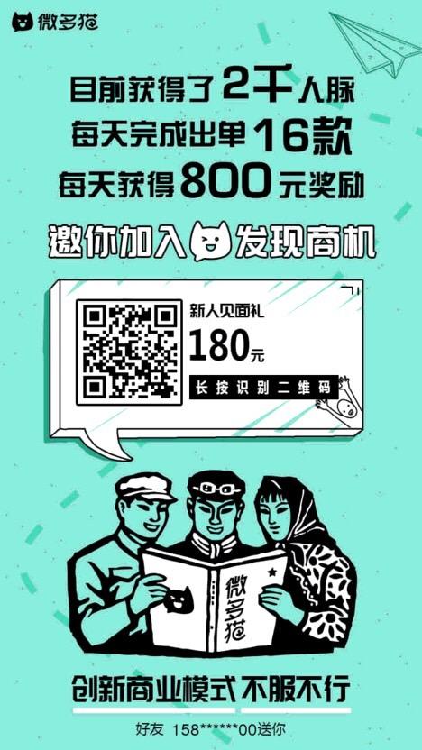 全网引流推广性价比高的推广方式,自媒体程序推广引流方法