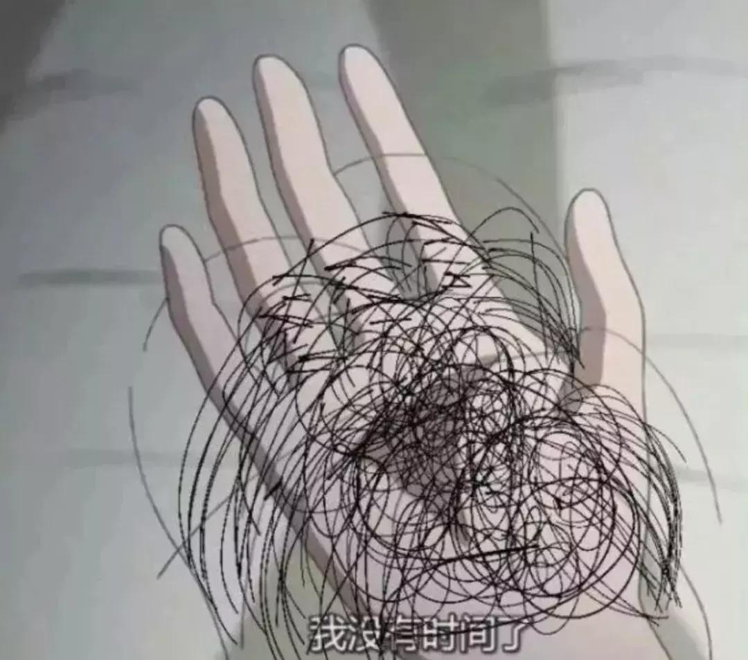 这届90后女孩,不配拥有戴森卷发棒