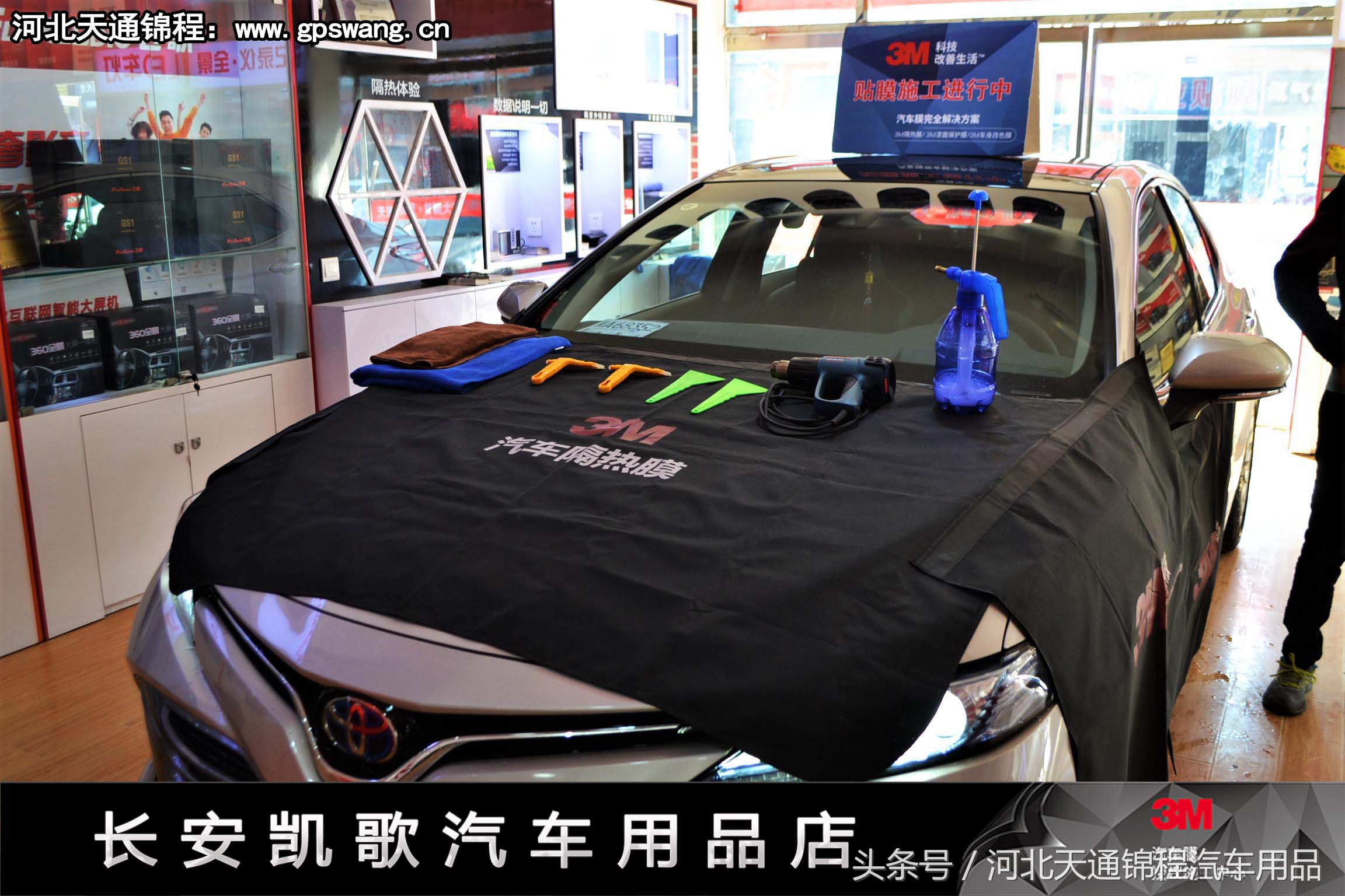 凯美瑞4s店送的膜质量怎么样,凯美瑞4s送的膜要贴吗