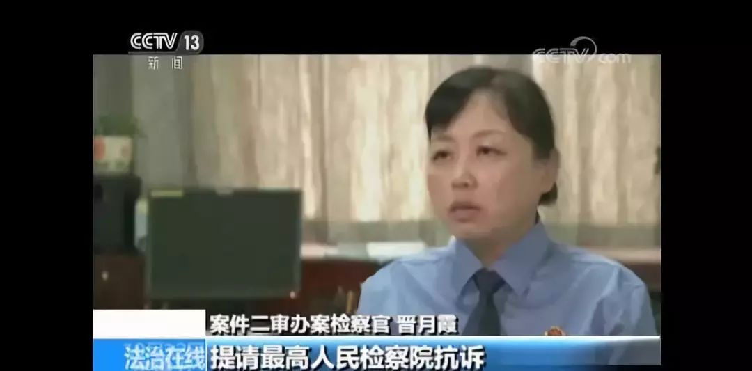 小学班主任一年性侵七女生终改判！用法治温度弥合创伤