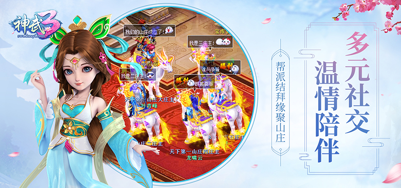 玩游戏的都是男生？小姐姐用行动证明，什么叫颜值身材都在线！