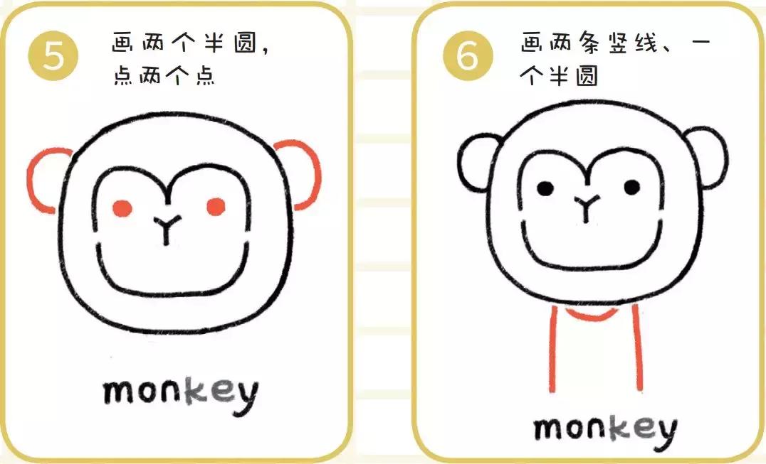 26个字母动物简笔画图片大全,用字母来画画简笔画