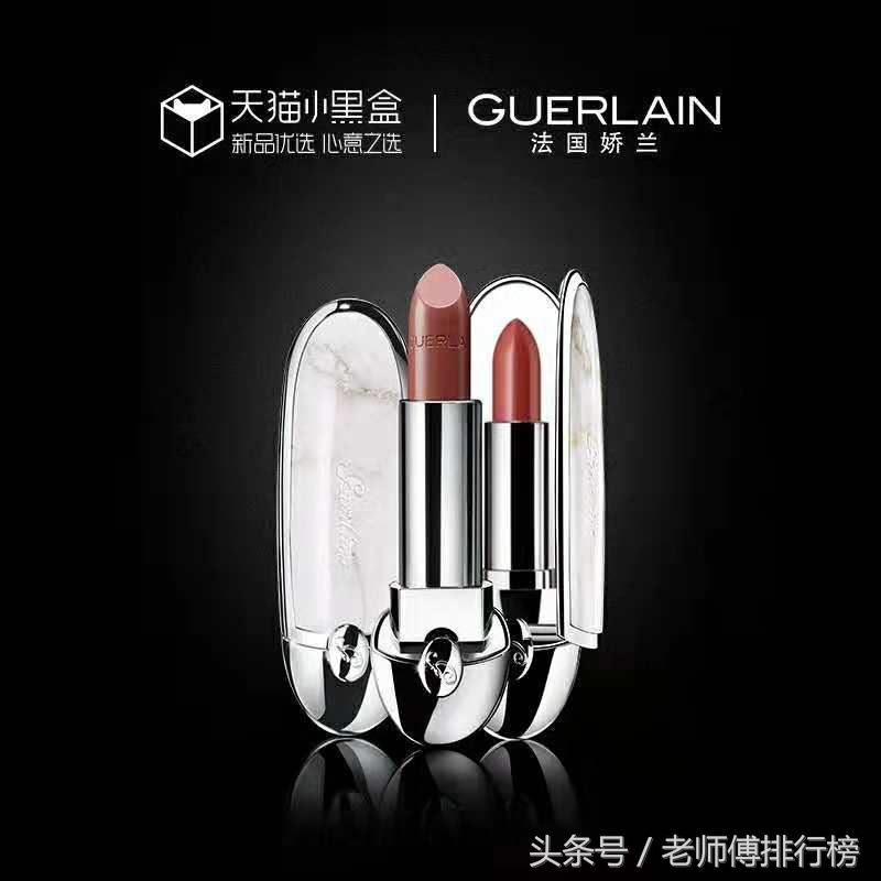 品牌口红排行榜前十名最火礼盒,女士最受欢迎十大口红排行榜图片