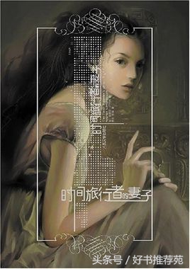 有时候等待也是一种幸福,有时候等待也是一种幸福图片