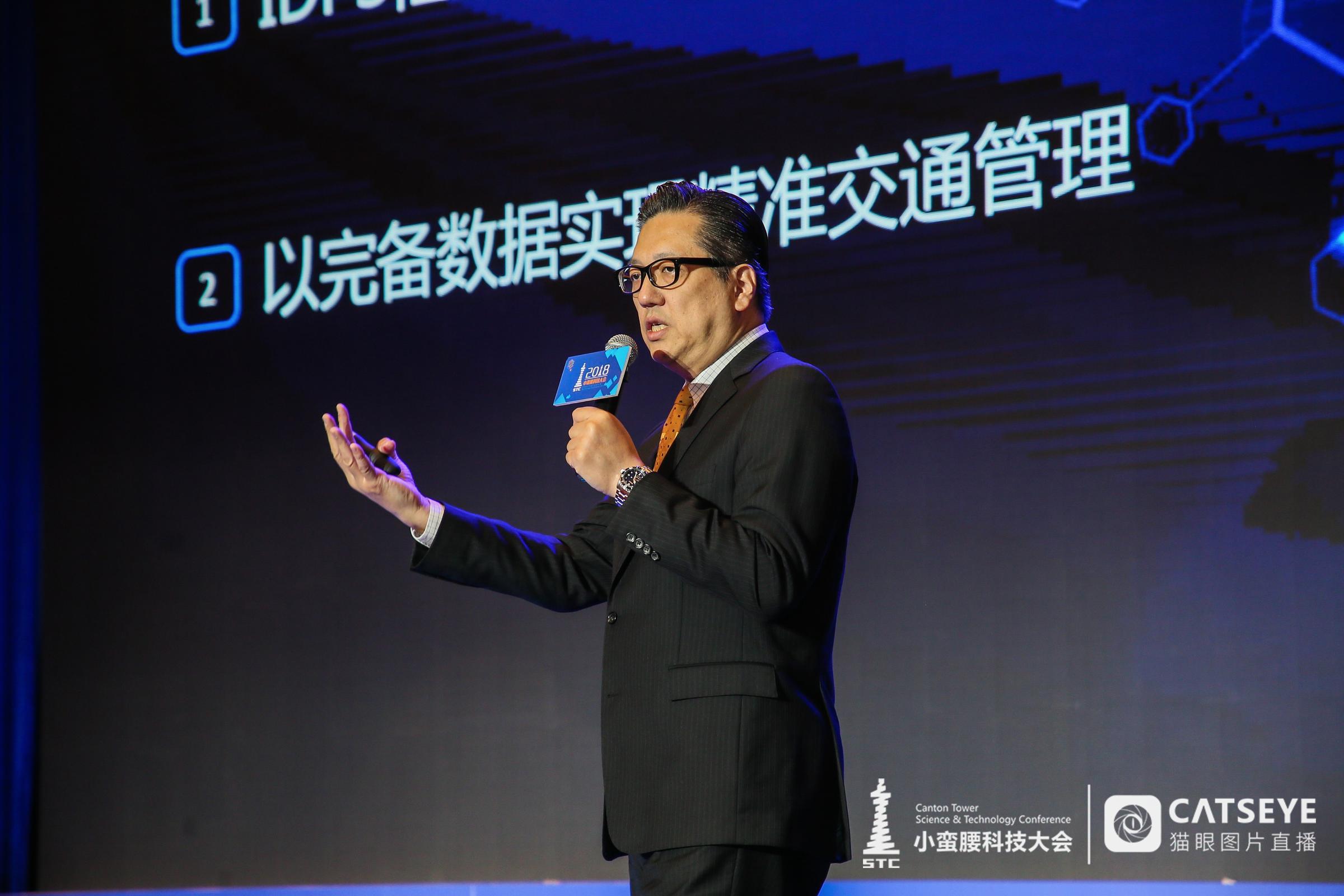 想象力赋能新物种——设计美好世界2018小蛮腰科技大会引爆全城