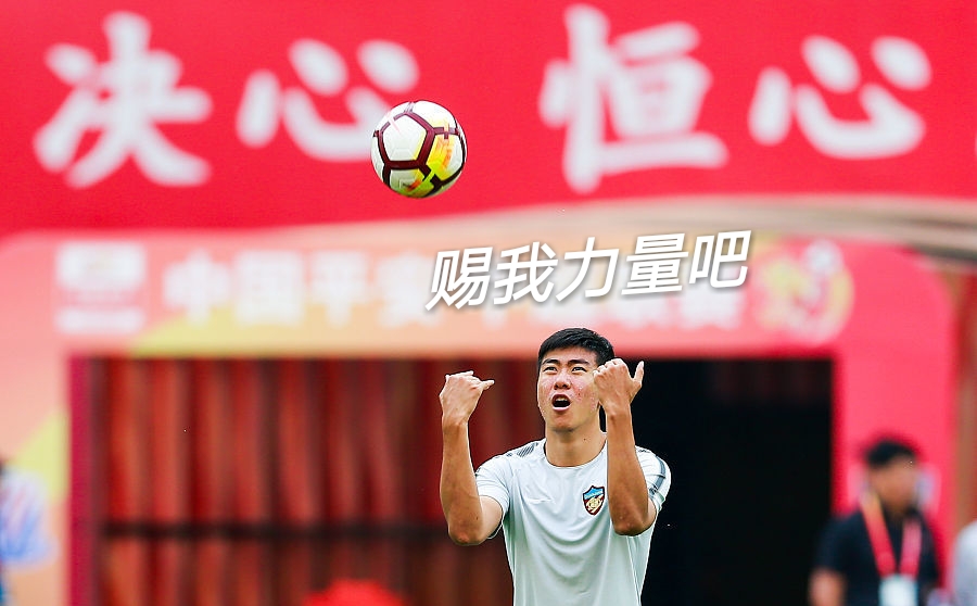 国足王燊超接队友停球,王燊超为什么在国足总是停球失误