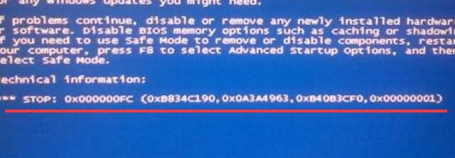电脑蓝屏显示代码4b怎么解决,电脑蓝屏代码是ed怎么解决