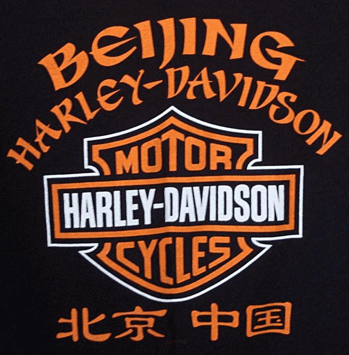 哈雷故事,关于哈雷摩托车的那些事儿