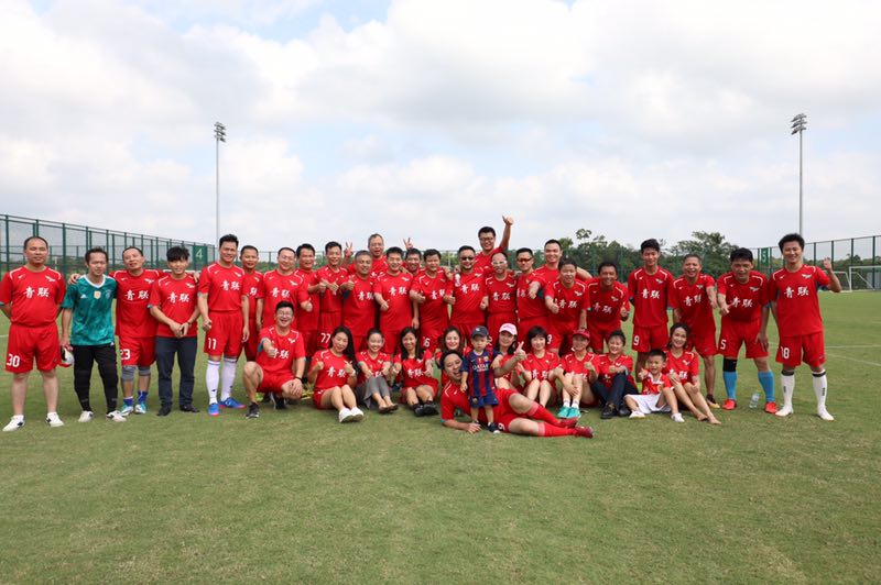 粤港青少年足球交流赛,琼结足球比赛最新