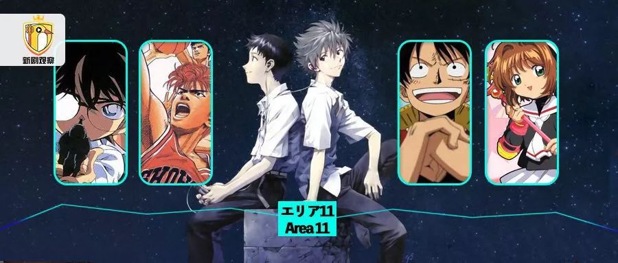 最受欢迎100部日本电视动画出炉！冒险、暗黑、喜剧类三分天下