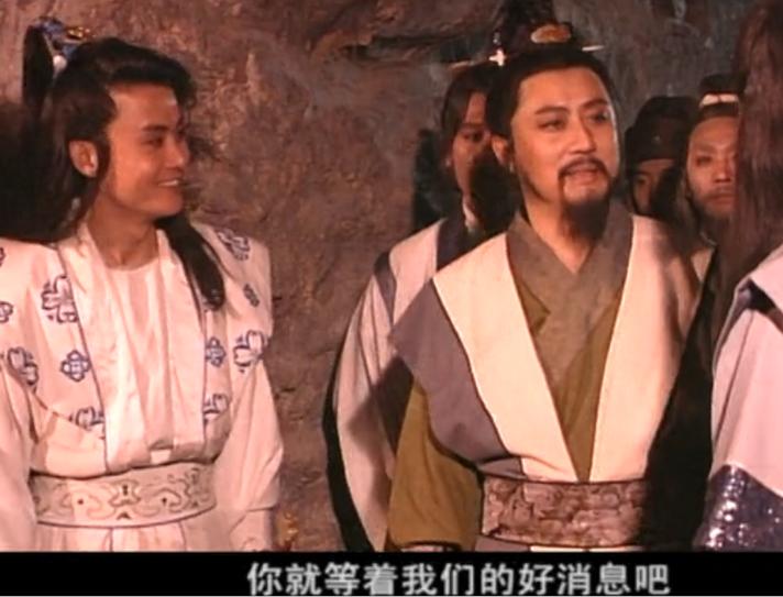 白眉大侠徐良和白芸瑞,白眉大侠白云瑞为什么被陷害