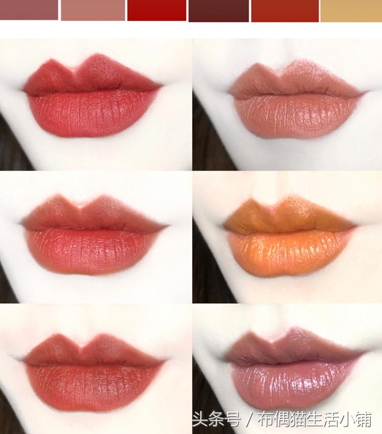 欧莱雅小棕皮口红全套试色，这一款最适合黄皮啦~