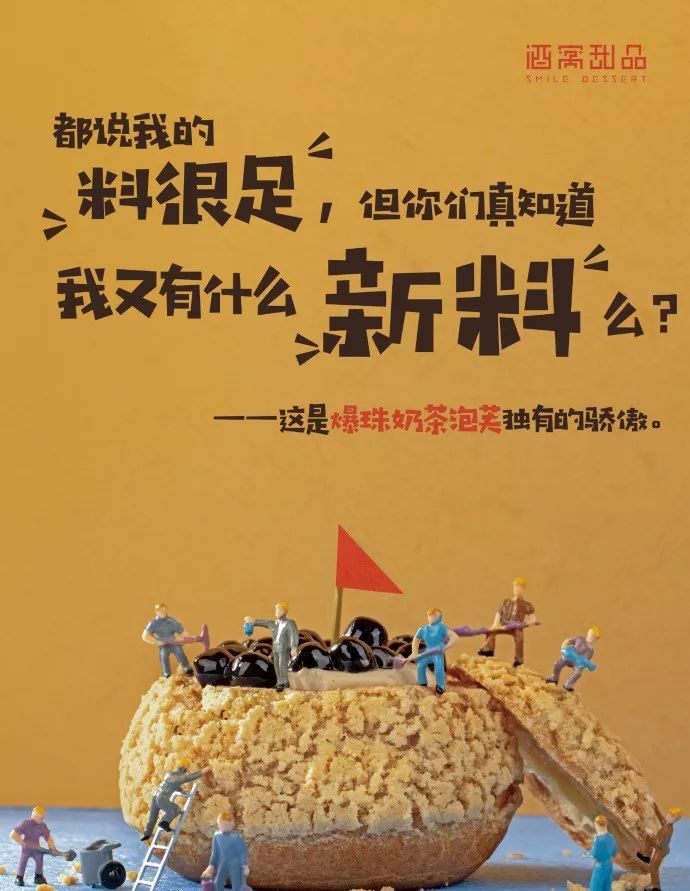 甜到心里的文案,看一眼就觉得特别温柔的文案