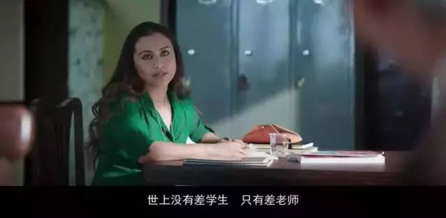 嗝嗝老师这部电影有什么评价,嗝嗝老师感人视频