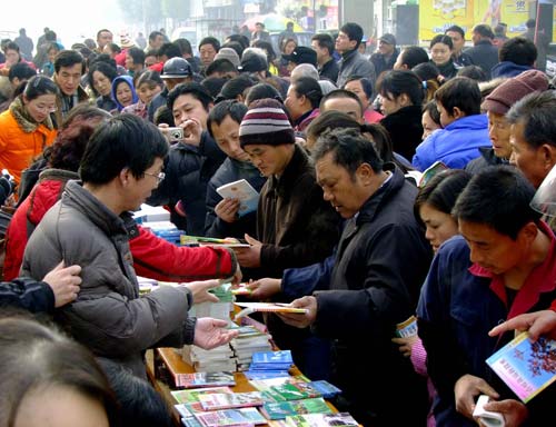 1个膏药,1个人如何快速快速占领200个农村市场的