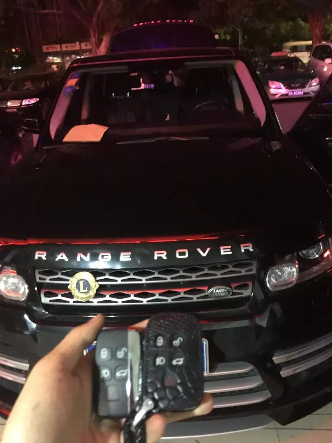 老款路虎智能钥匙感应不到,路虎智能钥匙错误是什么原因