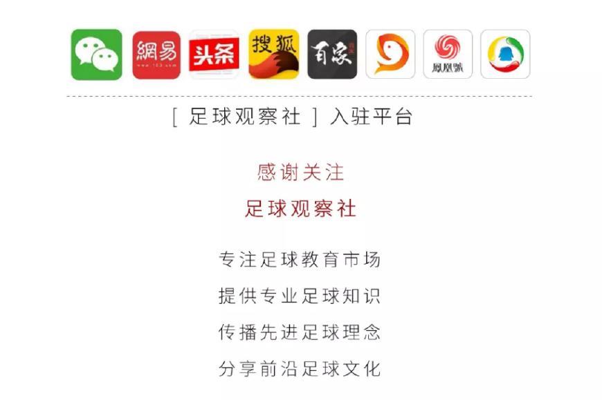 国足印度全场回放,国足大胜印度