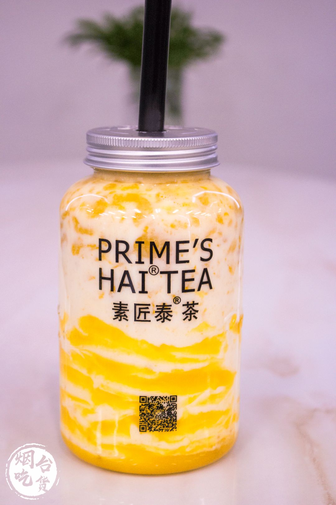 舌尖上的上海之素匠泰茶,泉州泰茶