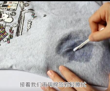 圆珠笔油弄在衣服上怎么洗掉,怎样去除衣服上的圆珠笔污渍