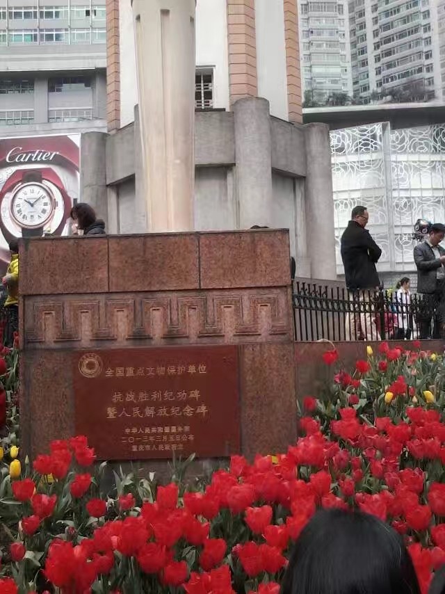 重庆干货哪里拿,重庆有什么好吃的干货