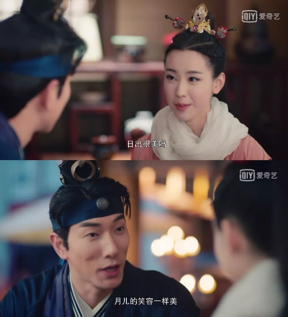 鸣鸿传片头曲,鸣鸿传插曲一生所爱片段