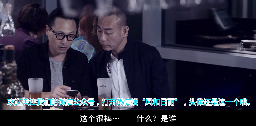 鸣鸿传片头曲,鸣鸿传插曲一生所爱片段