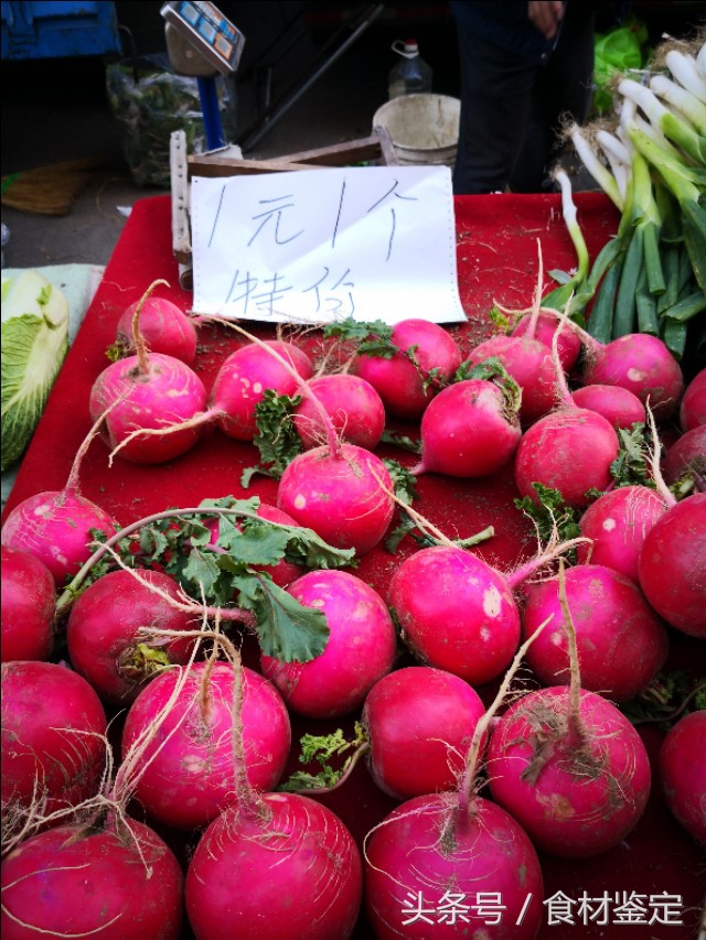 沈阳农贸市场里的美食,沈阳的秋天很美