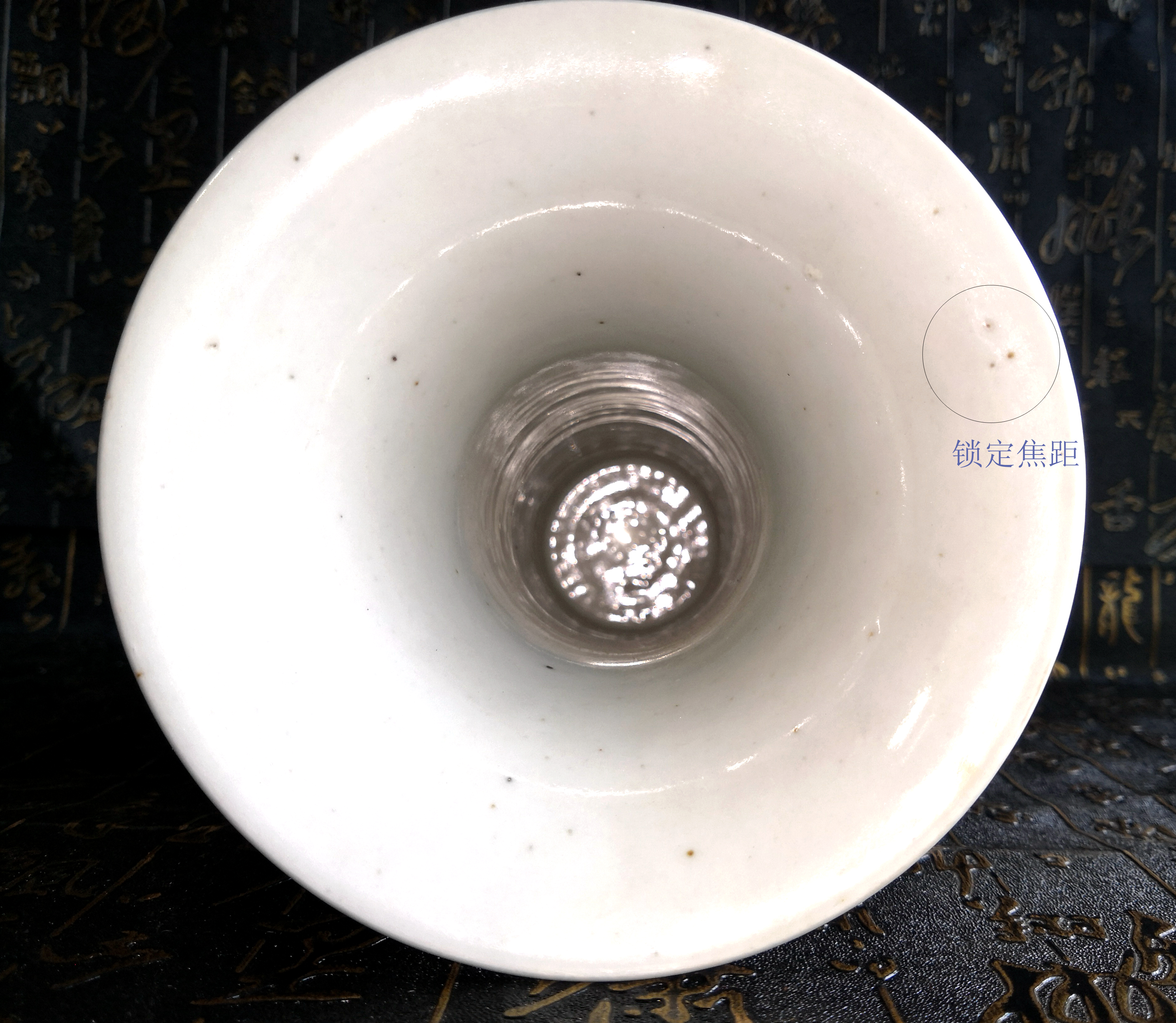 手机拍汝瓷技巧视频播放,手机拍陶瓷照片技巧