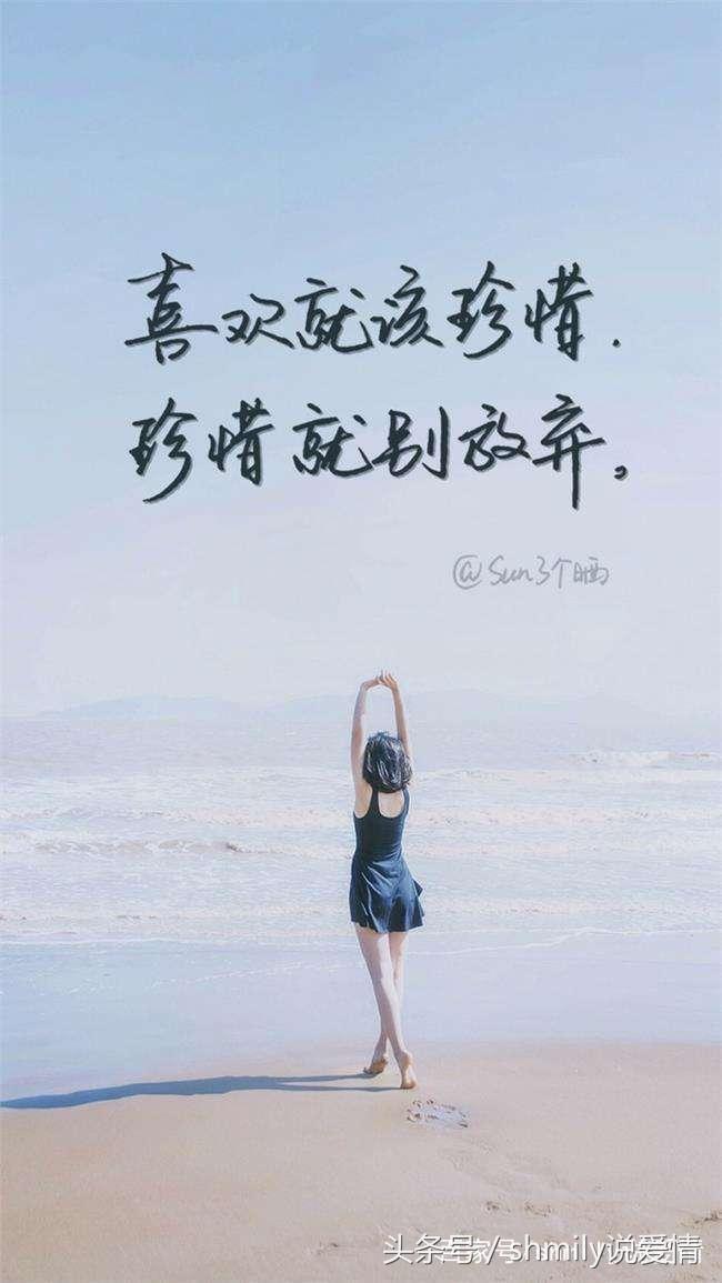 我听过的最浪漫的情话,我听过最美的情话英文