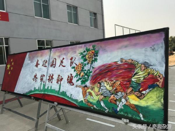 国足去特种部队集训视频,国足进入部队军训