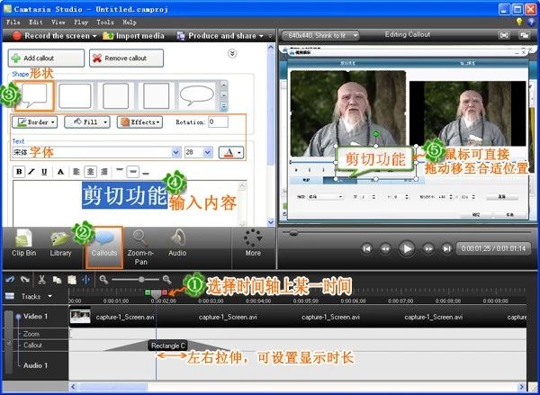 录屏神器用什么软件好,有哪些录屏的神器软件好用