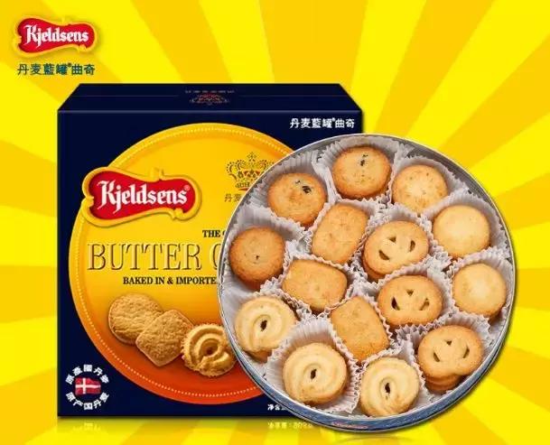 法国机场免税店价格高吗,免税买东西能便宜多少