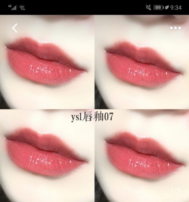 女生一定要有的八支口红,女生必须要有的一只口红