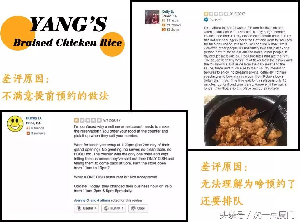 24小时营业福建沙县小吃,沙县小吃开到国外