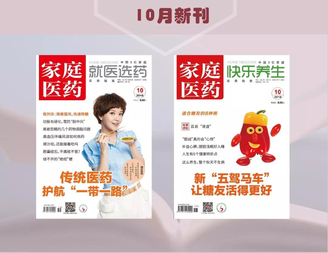 韬綋涓婇暱灏忚壊绱犵棧鎬庝箞鎶戝埗,鑴镐笂鐨勯粦鐥ｆ姉鐧屽悧