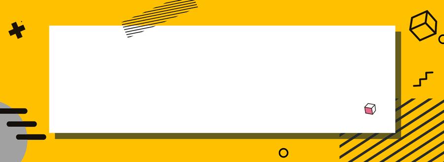 育英中学和育英小学,育英学校中学部和育英中学