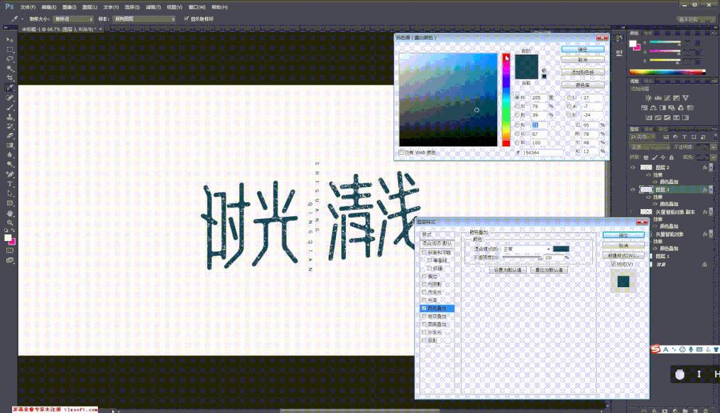 她靠PS一月收入50000+，凭什么？