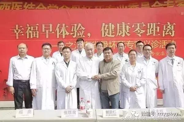 鍏崇埍鍋ュ悍鐖卞績涔夎瘖娲诲姩,鍏崇埍鍋ュ悍閫佹俯鏆栦箟璇婃椿鍔ㄦ殩浜哄績