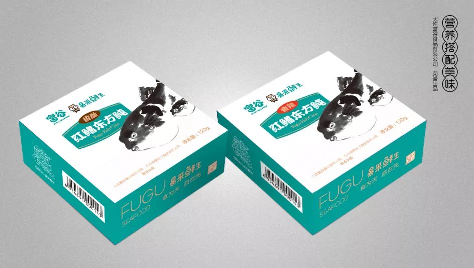 预告｜易采鲜生即将亮相青岛渔博会，招募全国运营商！