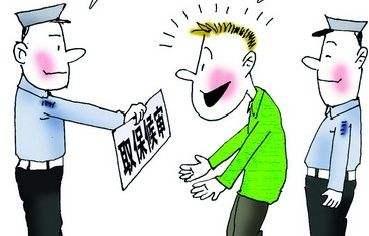 监外执行期间又犯新罪会收监吗,监外执行一定要取保吗