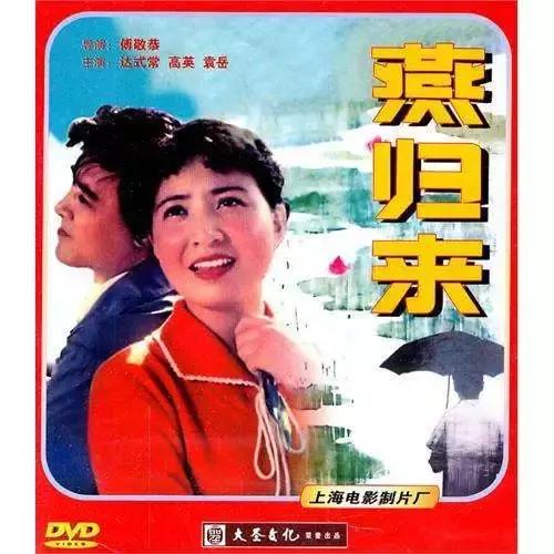 解玺璋:张恨水是民国时代最高产的作家,却一直被后人误解