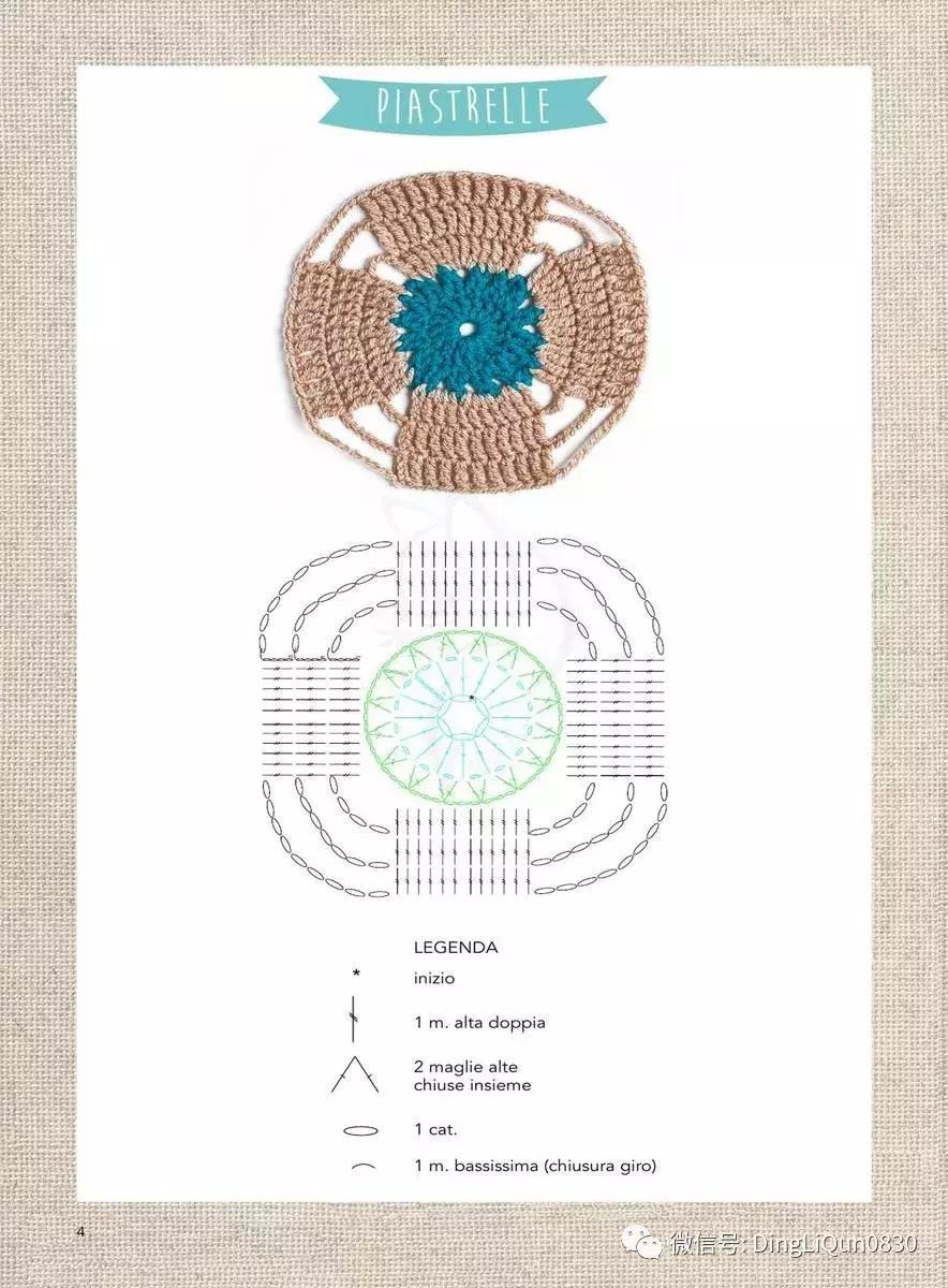 手工钩披肩编织花样,披肩围巾的各种钩针编织方法