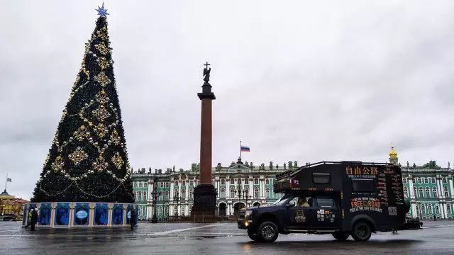 走出亚欧分界线,怎么从亚洲到美洲