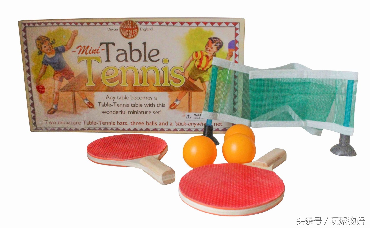 20年兴起的玩具,20世纪玩具电话