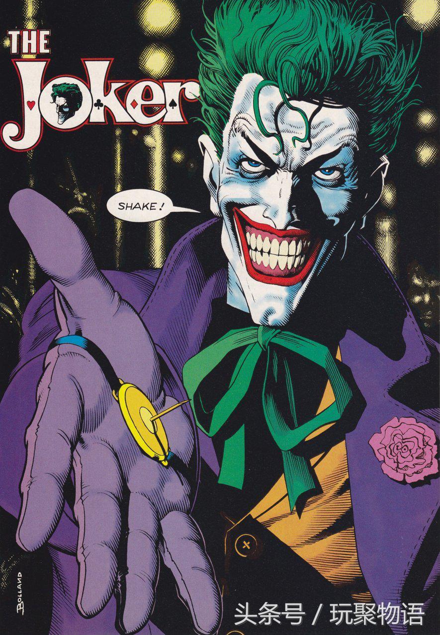 100年玩具的演变,20年玩具