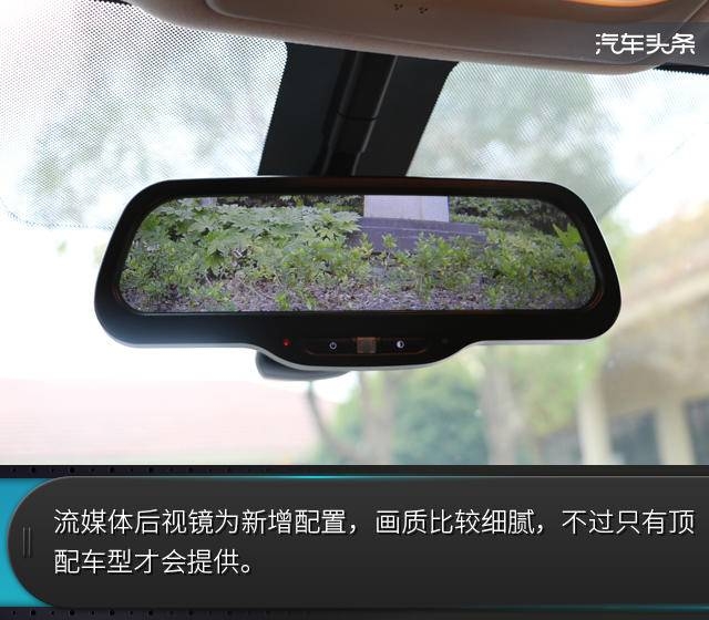 新一代启辰t70怎么样,启辰t702015款2.0cvt睿享版试驾