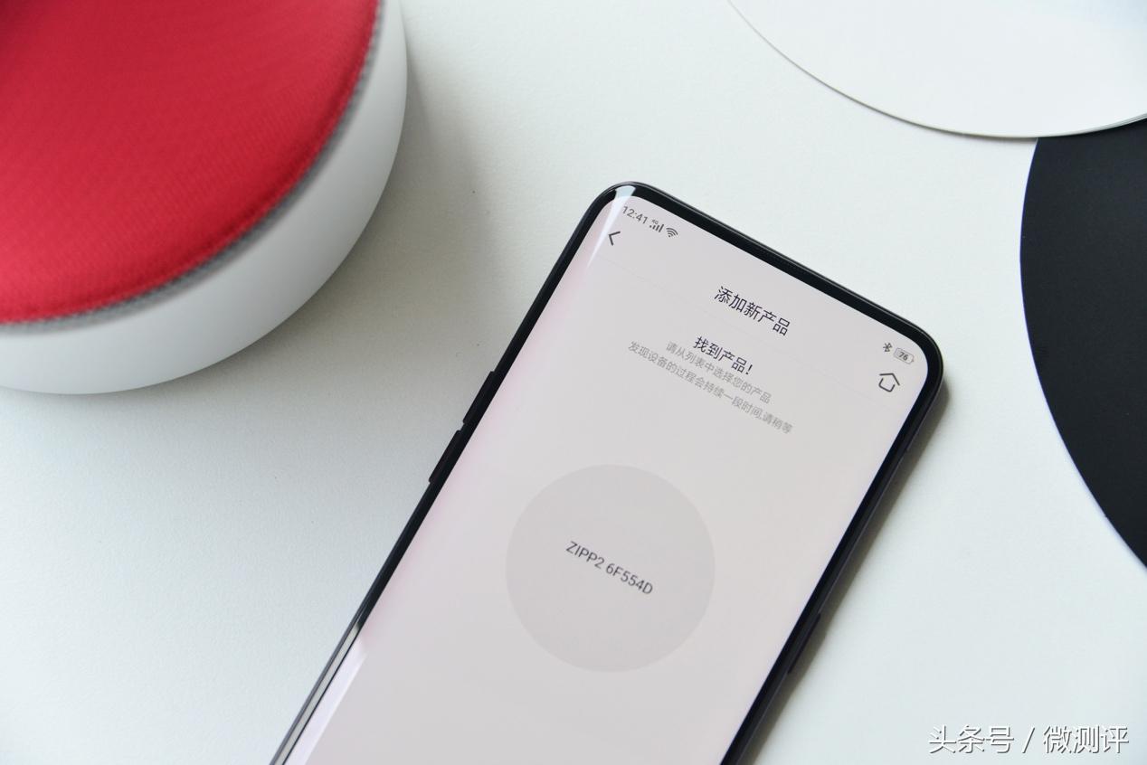 小鸟音响zipp2音质评测,小鸟zipp2蓝牙音箱评测